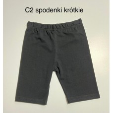 Spodenki krótkie C2